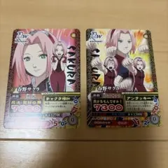 NARUTO ナルト ナルティメットミッション サクラ - メルカリ