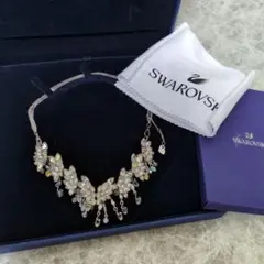 （未使用品）　 スワロフスキー 豪華ネックレス 蝶モチーフ