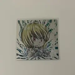 HUNTER×HUNTER ウエハースシール クラピカ