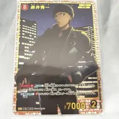 2026年最新】赤井秀一 SEC サインの人気アイテム - メルカリ