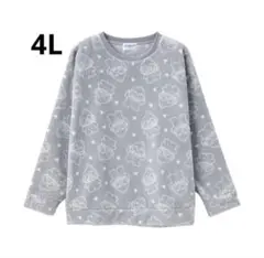 ハンギョドン トレーナー 4L　しまむら　サンリオ