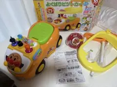 PINOCCHIO アンパンマン つみき押し車 手押し車 積み木 レトロ - メルカリ