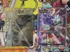 エナジーマーカー FB01 12種 コンプリートセット フュージョンワールド