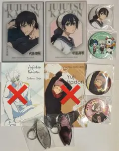 呪術廻戦 懐玉 玉折 渋谷事変 クリアカード ポストカード 缶バッジ