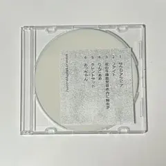 2026年最新】クリープ 廃盤の人気アイテム - メルカリ