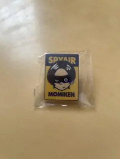 SPYAIR JUSTLIKETHIS2025 MOMIKEN ピンバッジ