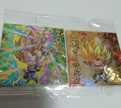 ドラゴンボール　超戦士シールウエハース　ゴジータ　２枚セット　超サイヤ人