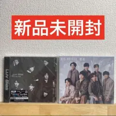 Kis-My-Ft2 「Luv Bias 」と「想花」　未開封2枚セット