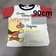 Item thumbnail for item 8cc567e4-024c-40c0-8fe9-59dcfbcf5040