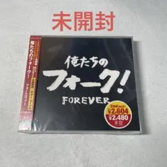 2026年最新】三上寛 cdの人気アイテム - メルカリ
