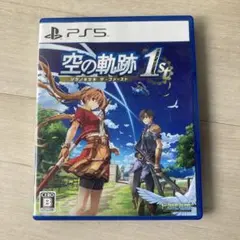 PS5 空の軌跡 the 1st 通常版