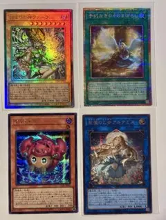 遊戯王OCG カオスオリジンズ 5BOX シュリンクなし プラスワン付き ONE PIECEカードゲーム 4月25日発売 予約 5パック ばら売り 遊戯王OCG