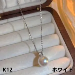 真珠タイプ ホワイト シルバー コーティング チェーン レディース ネックレス