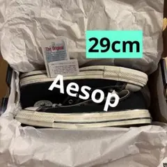 Back To The Future Converse All Star40th