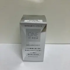 ラージサイズ】メラノショットP∕ワンバイコーセー∕2個セット - メルカリ