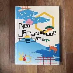 Item thumbnail for item 1deea637-971b-4937-bf69-faf7820e32c9