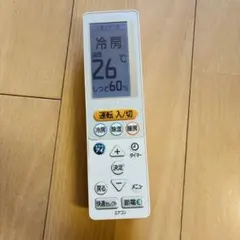 三菱 エアコン用リモコン UG131 12A2のサムネイル