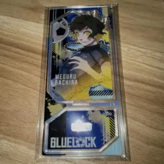 ブルーロック　BLUELOCK 蜂楽廻　アクリルスタンド　アクスタ　クラックス