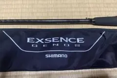 2025年最新】エクスセンスジェノス90の人気アイテム - メルカリ