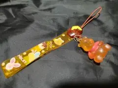 くまのプーさん ストラップ キーホルダー