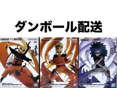 NARUTO　ナルト　うずまきナルト　うちはサスケ　VIBRATION