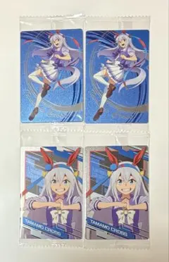 ウマ娘タマモクロスまとめ売り ウマ娘タマモクロスまとめ売り Amazon | バンダイ S.H.Figuarts