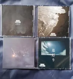 SEEK HOUSE 音源セット