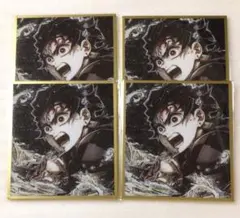 鬼滅の刃　WEBSHOPくじ　アクリル色紙　竈門炭治郎　4枚