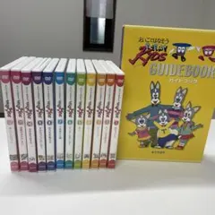 2026年最新】PEPPY KIDSの人気アイテム - メルカリ