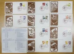 furuchan様 リクエスト 2点 まとめ商品