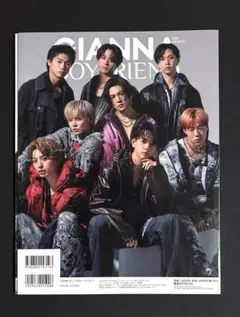 GIANNA BOYFRIEND #03 (通常版) FANTASTICS
