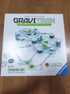 GraviTrax スターターセット　グラヴィトラックス