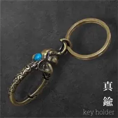 Item thumbnail for item 15127681-7c9e-4cce-91b9-0af78a0ed1a8