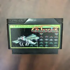 Item thumbnail for item c5d24827-e8d0-4e3a-9e9f-d64be37cfe91