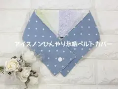 Item thumbnail for item bba21b06-1087-4f2f-99bb-cd83e4ce2783