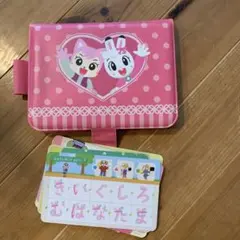 ひらがな　こどもちゃれんじ　ひらがななぞりんのサムネイル