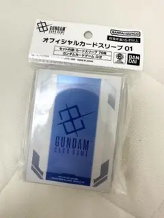 新品未開封　ガンダムカードゲーム　オフィシャルカードスリーブ　ガンダムカードロゴ