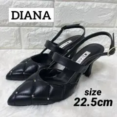 【極美品】DIANA 22.5cm キルティング バックストラップ スタッズ 黒