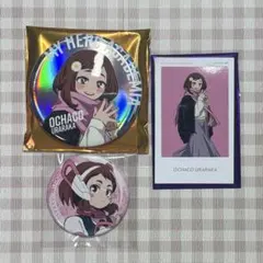 ヒロアカ ベースヤードトーキョー 麗日お茶子