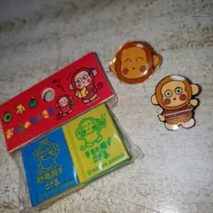 サンリオ　平成レトロ　平成女児　おさるのもんきち　消しゴム　バッジ　セット