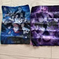 呪術廻戦ビジュアルポーチ