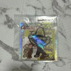 おさるのジョージアソート