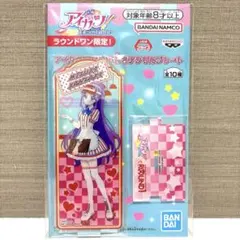 2026年最新】アイカツラウンドワンの人気アイテム - メルカリ