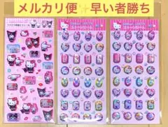 正規品‼️ サンリオキャラクター ストーンシールミニ樹脂もりシール キティ