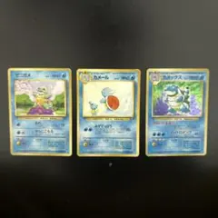 旧裏ポケモンカード カメックス ゼニガメ カメール豪華セット - メルカリ