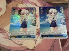2026年最新】和楽チセ（水着） ヴァイスの人気アイテム - メルカリ