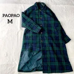 【パオパオ】 ブラックウォッチコート　Mサイズ　グリーンチェック　完売品