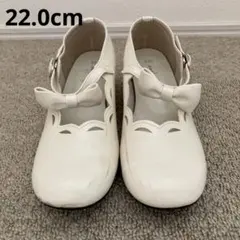 キッズフォーマルシューズ 22.0cm