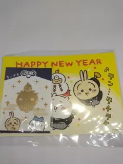 もちもち様 リクエスト 2点 まとめ商品