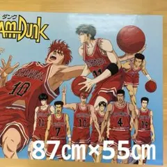 【非売品】 From TV animation スラムダンクポスター #9 非売品】 From TV animation スラムダンクポスター #9 - メルカリ